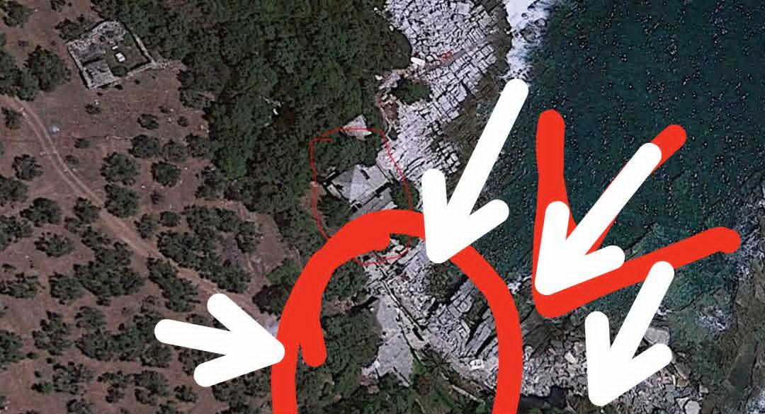 Διαδρομή πρόσβασης
